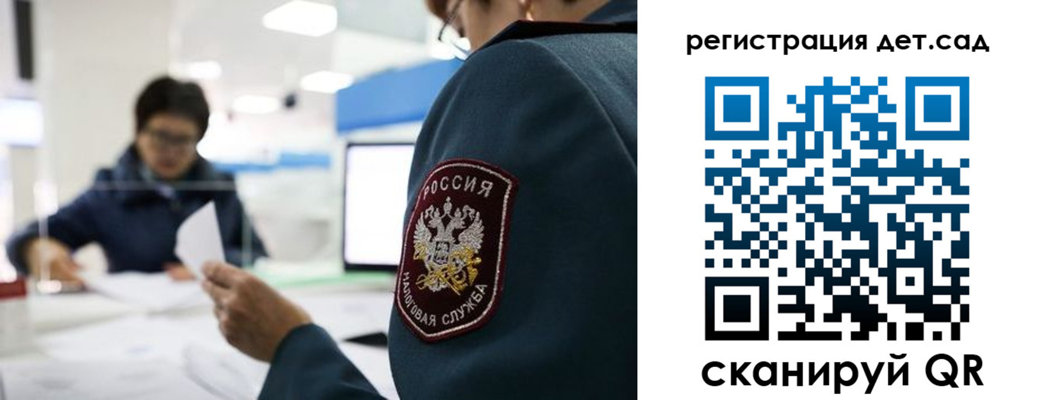 пропишу в квартире в Альметьевске