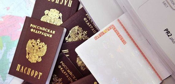 прописка в Альметьевске